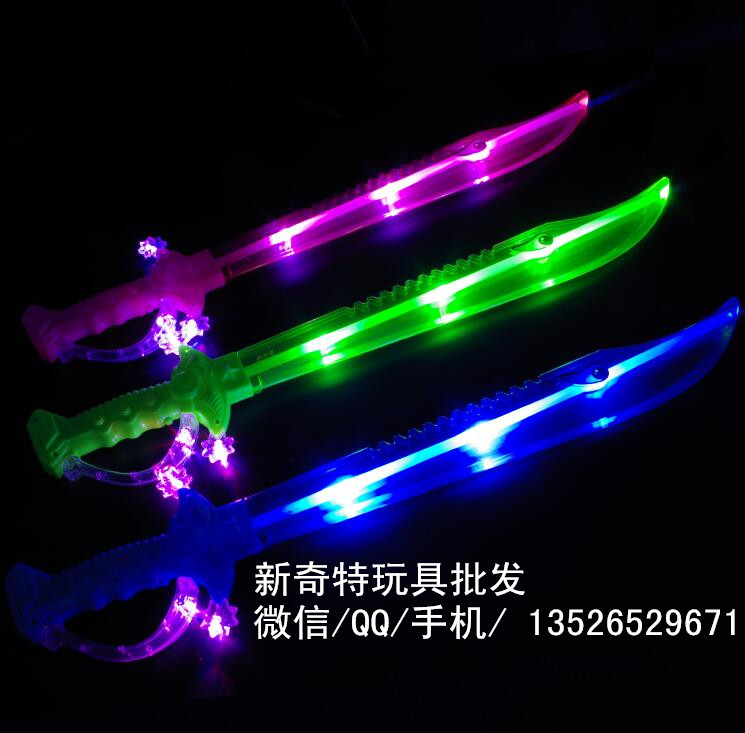 閃光刀劍閃光音樂(lè)刀劍 發(fā)光音樂(lè)刀劍 重力感應(yīng)閃光刀