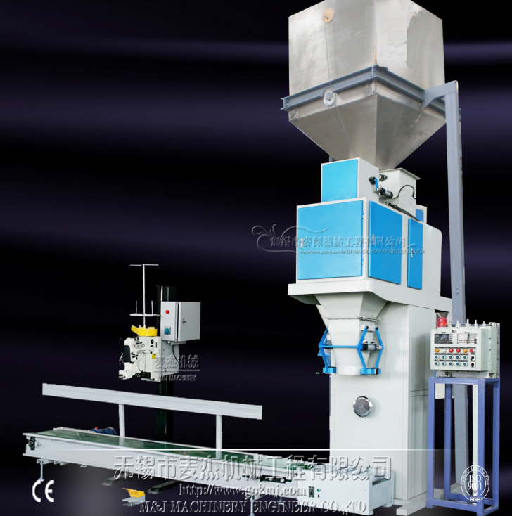 無(wú)錫氯化鉀包裝機(jī)價(jià)格    江蘇氯化鉀自動(dòng)包裝機(jī)廠(chǎng)家    氯化鉀自動(dòng)包裝機(jī)供應(yīng)商    氯化鉀自動(dòng)包裝機(jī)