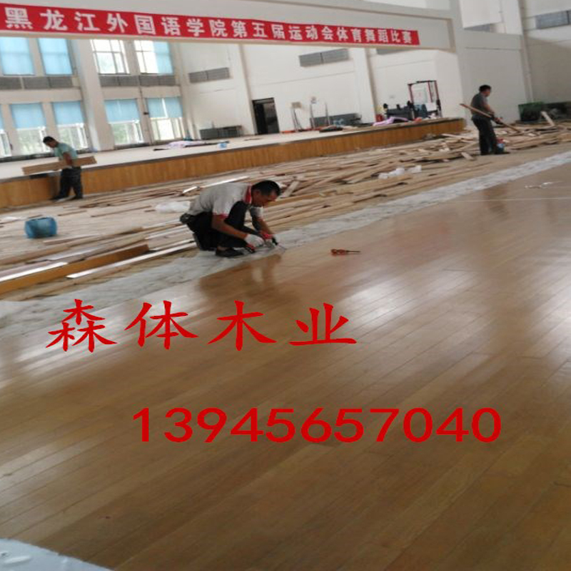 關(guān)注籃球木地板生產(chǎn)廠家哪家最值得