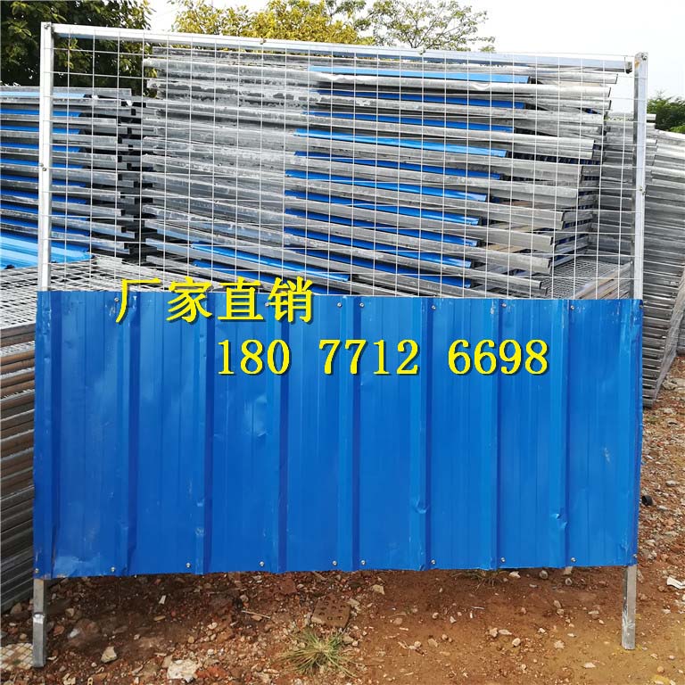 市政施工彩鋼圍擋丨南寧道路施工欄丨廣西泡沫夾心板廠家