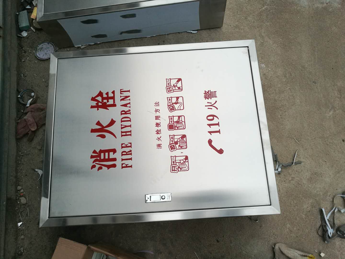 哈爾濱不銹鋼消防箱廠家