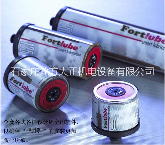 瑞士司馬泰克Simalube自動(dòng)注油器