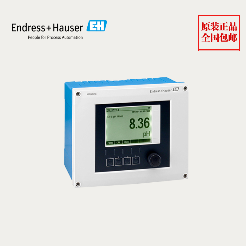 水分析變送器CM442-AAM1A2F010A德國E+H