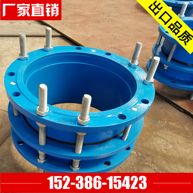 廠家大賣雙法蘭傳力接頭 單法蘭傳力接頭 限位傳力接頭 傳力伸縮節(jié) 傳力伸縮器