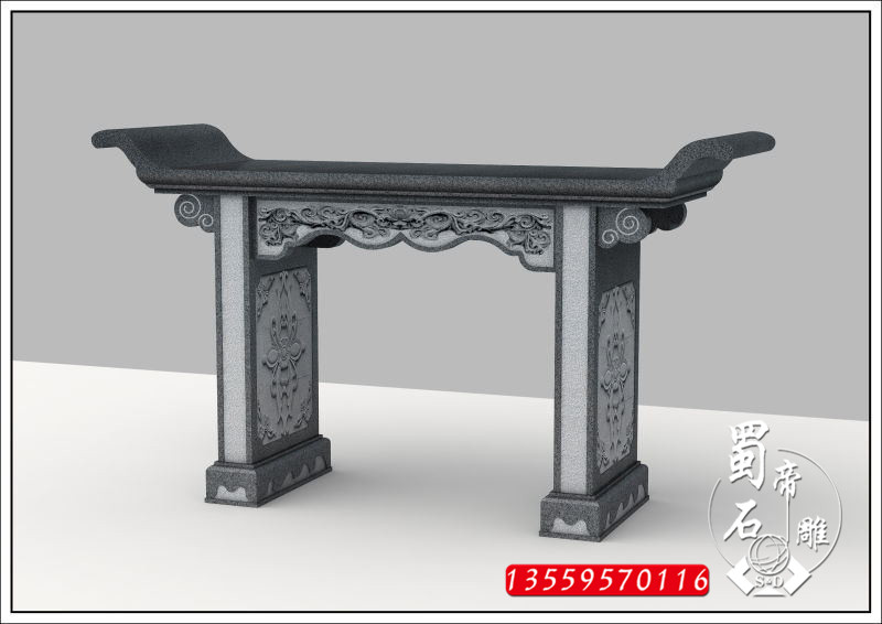 石雕供桌 寺廟青石案臺 石雕供桌 寺廟青石案臺敬佛桌