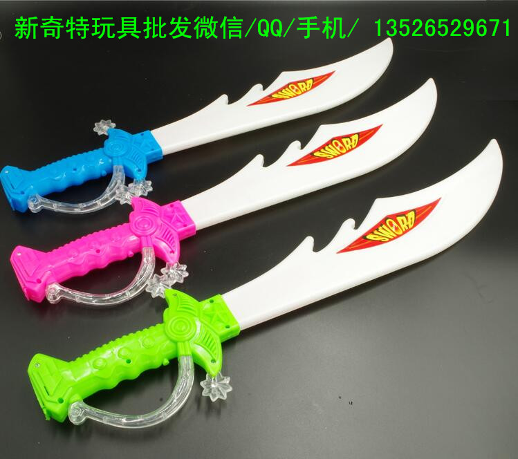 閃光刀劍閃光音樂(lè)刀劍 發(fā)光音樂(lè)刀劍 重力感應(yīng)閃光刀