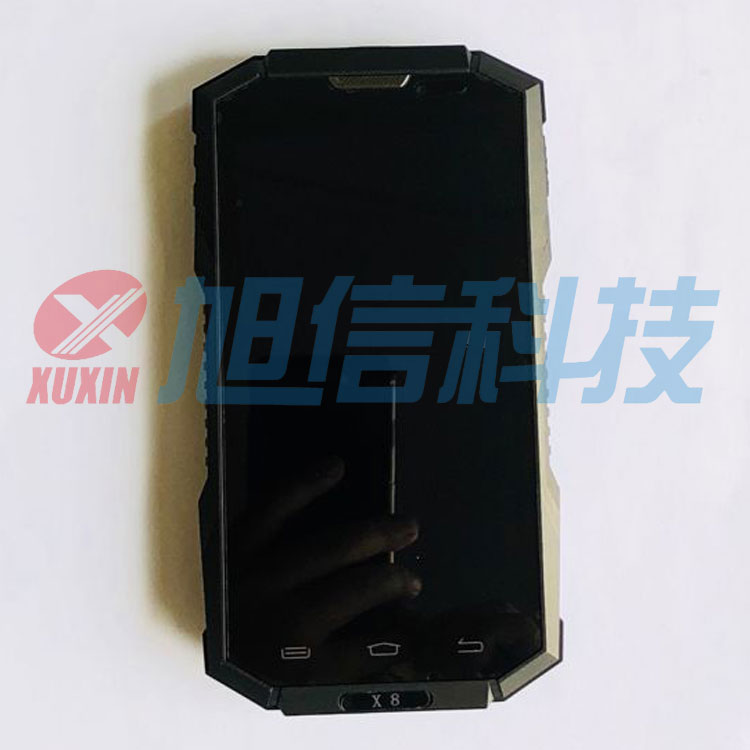 防爆智能手機(jī) X8防爆手機(jī)