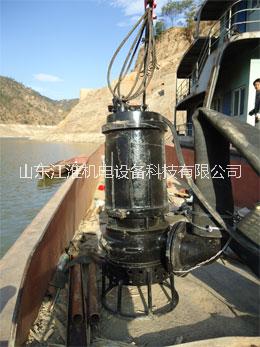 礦用潛水排沙泵/攪拌耐磨抽沙泵/遠距離輸送泥沙泵