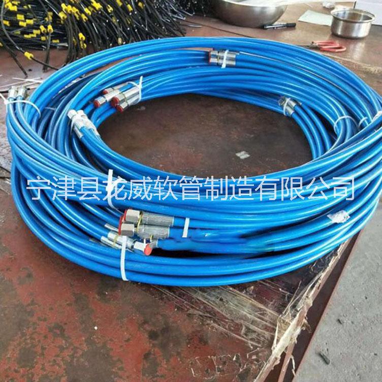 聚氨酯噴涂機(jī)用管噴涂軟管廠家,龍威生產(chǎn)銷售,派克聚氨酯噴涂機(jī) 用管噴涂軟管  聚氨酯噴涂機(jī)用管噴涂軟管廠家