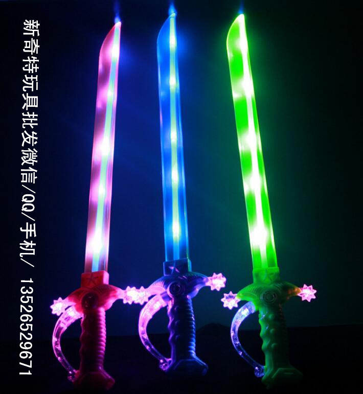 閃光刀劍閃光音樂(lè)刀劍 發(fā)光音樂(lè)刀劍 重力感應(yīng)閃光刀