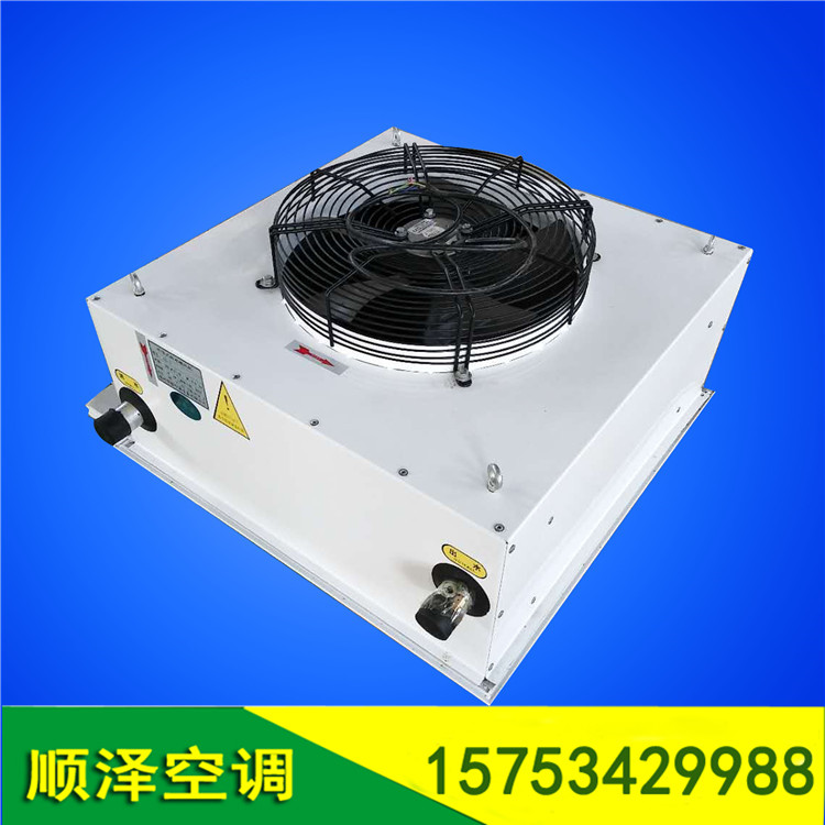 NC-30蒸汽型暖風(fēng)機(jī)/蒸汽暖風(fēng)機(jī)參數(shù)/車間蒸汽型暖風(fēng)機(jī)