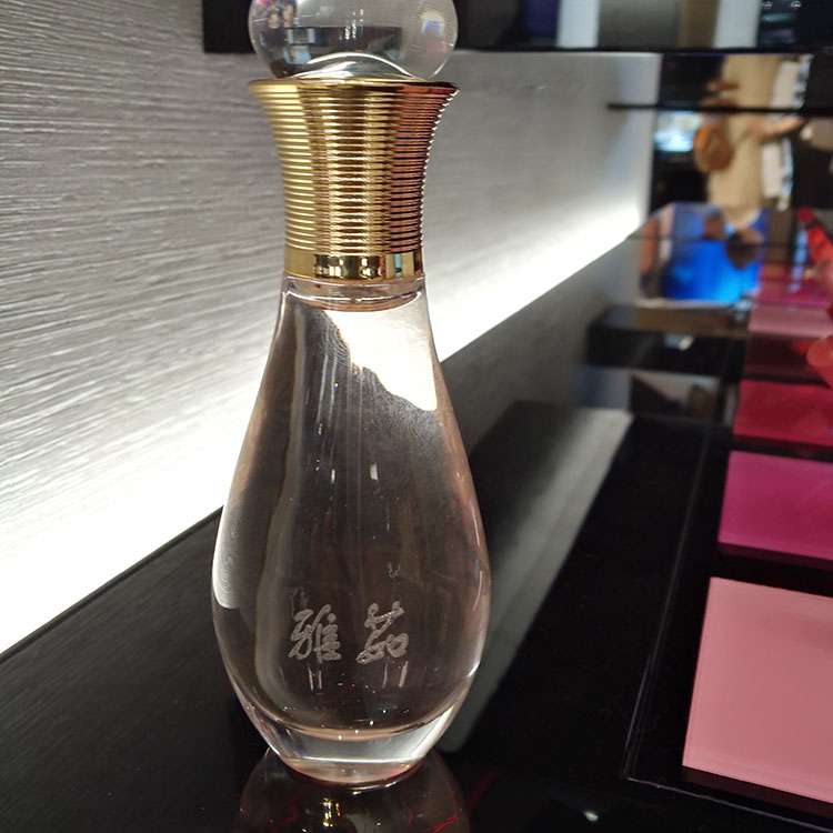 鎮(zhèn)江丹徒區(qū)激光打標(biāo)機(jī)鄰居廠家供應(yīng)商找一網(wǎng)