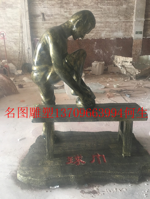 景觀玻璃鋼雕塑定制·各種景觀雕塑定制·園林人物雕塑 景觀玻璃鋼雕塑