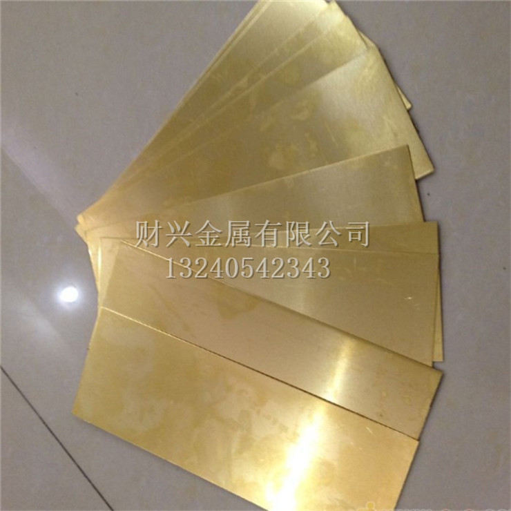 h59 h62 h65黃銅板黃銅棒黃銅帶黃銅排黃銅管