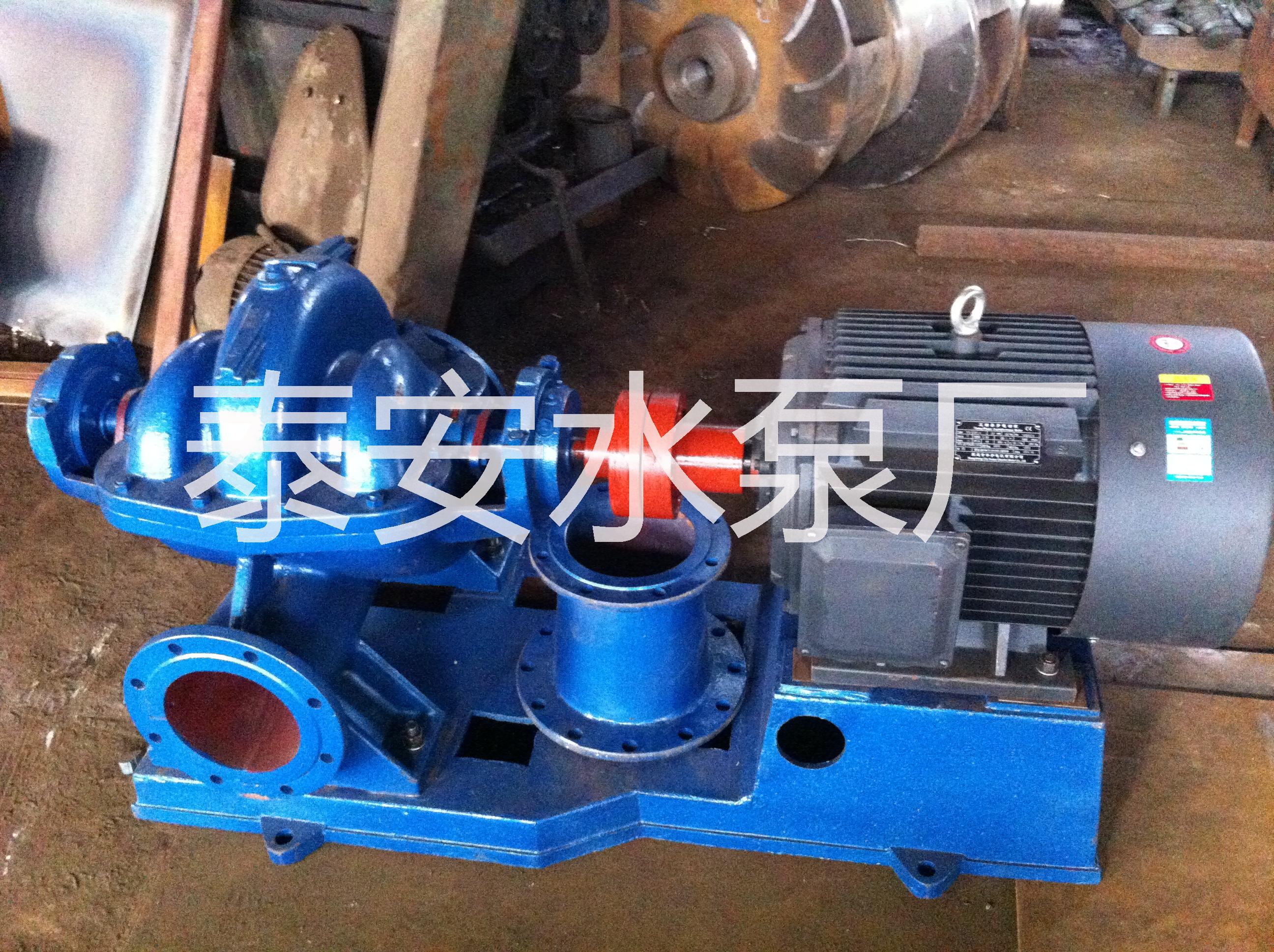 供應(yīng)雙吸泵廠家直銷，山東雙吸泵廠家直銷，泰安雙吸泵廠家直銷