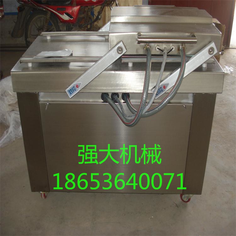 供應(yīng)核桃仁真空包裝機(jī) 干果真空包裝機(jī)