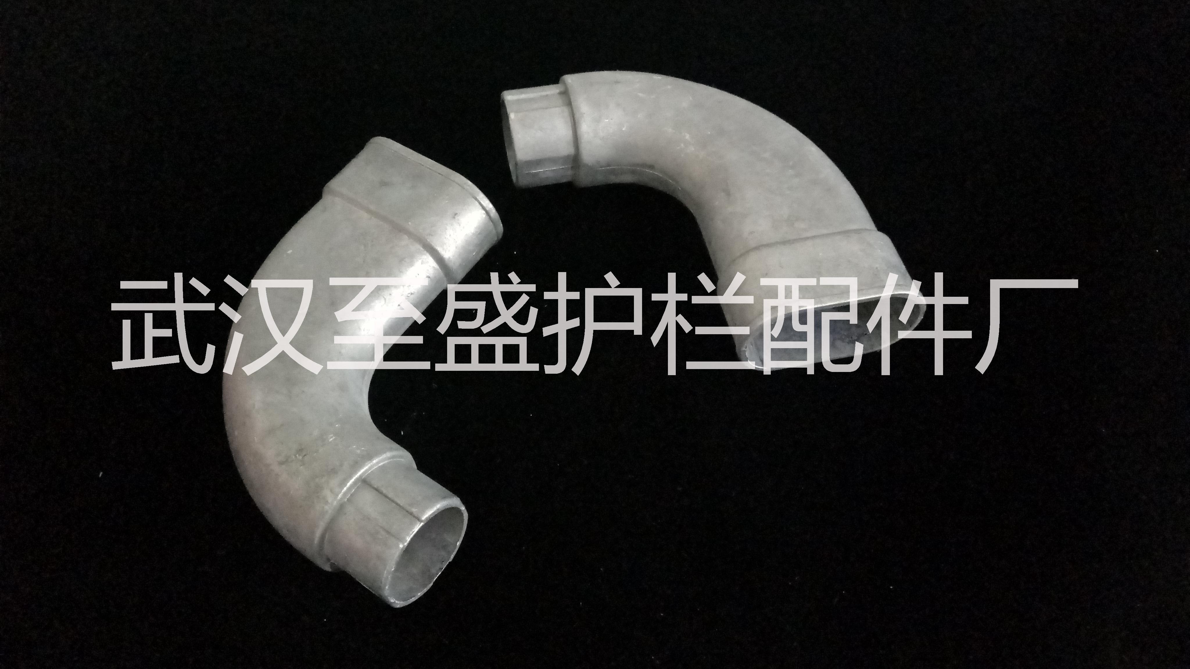 供應(yīng)鋅鋼護(hù)欄壓鑄鋁材質(zhì)橢圓樓梯扶手彎頭連接配件