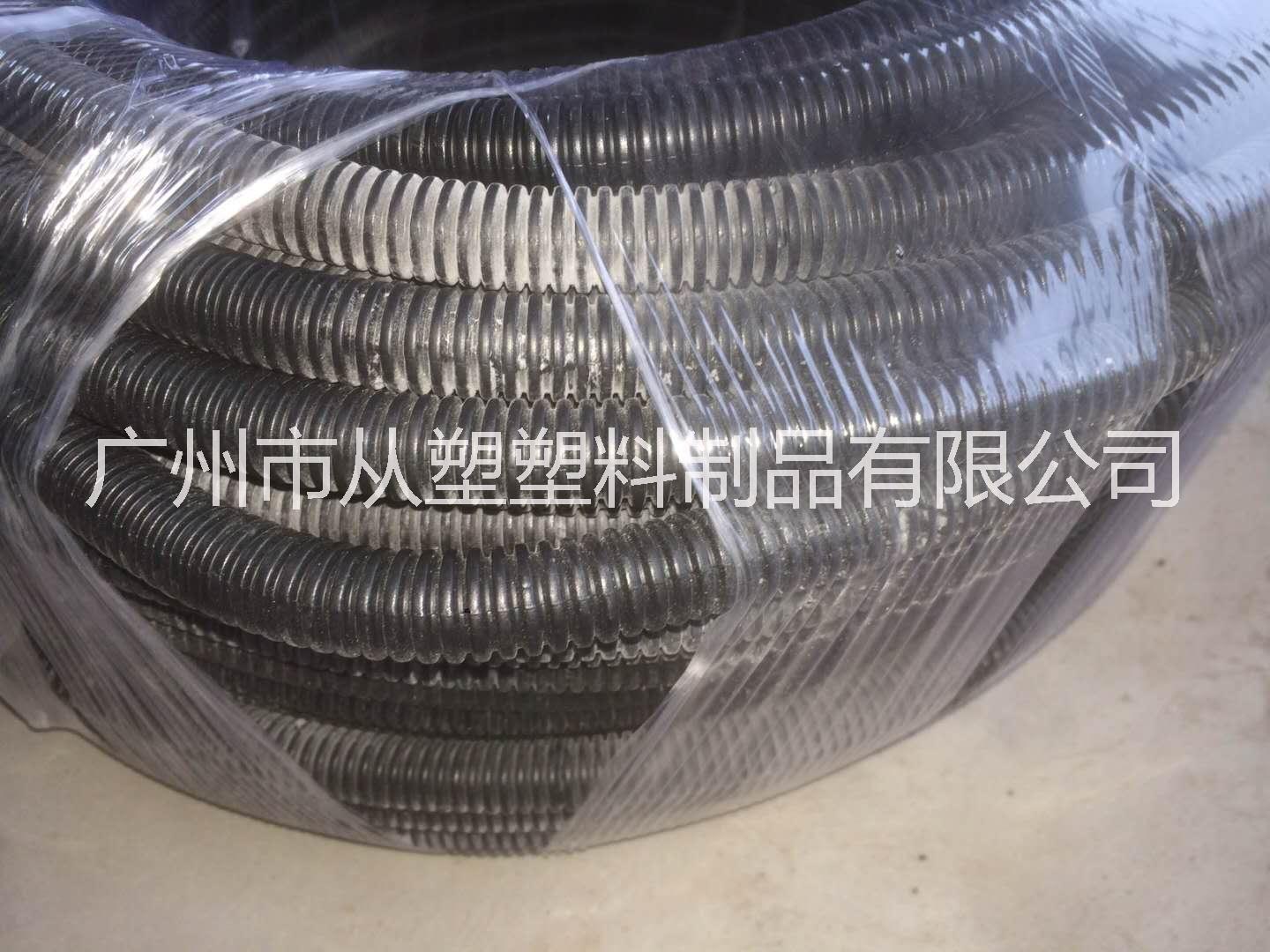 HDPE碳素波紋管用PE顆粒 HDPE碳素波紋管用再生PE顆粒