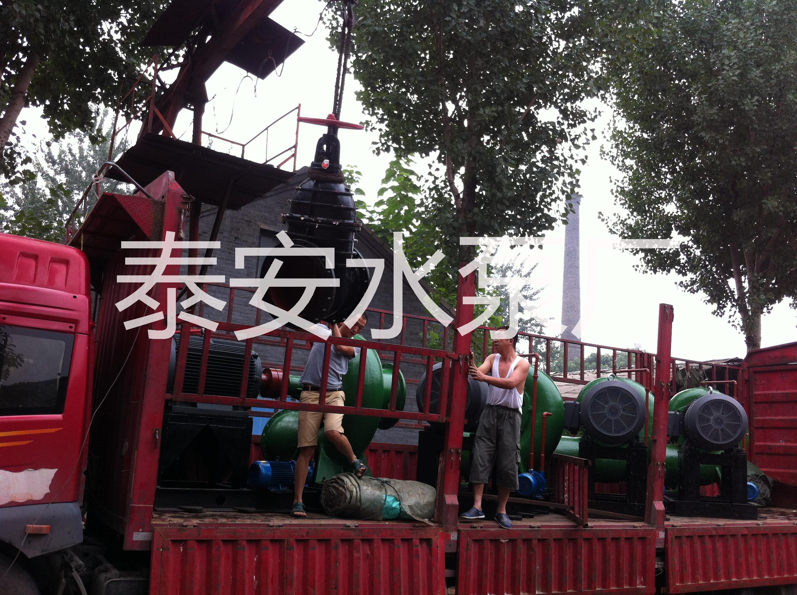 供應(yīng)混流泵圖片