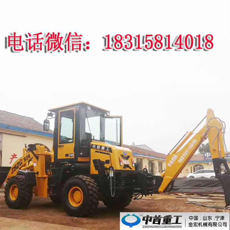 兩頭忙裝載機(jī)可加裝多款屬具使用電話L