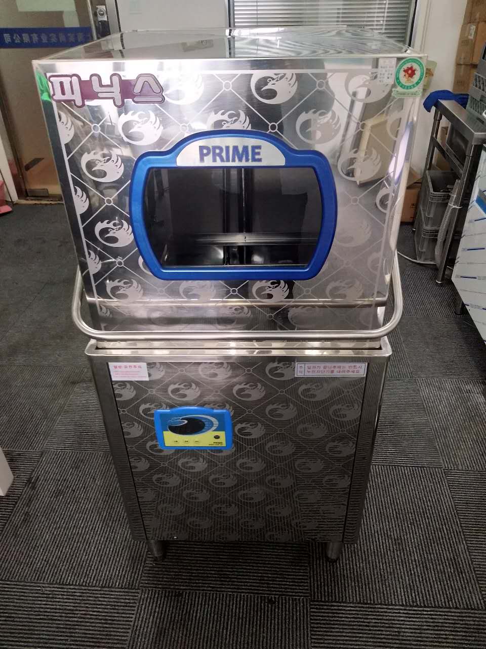 韓國(guó) PDW-5400AP揭蓋式洗碗機(jī) 上海小型洗碗機(jī)出租 二手商用洗碗機(jī)設(shè)備