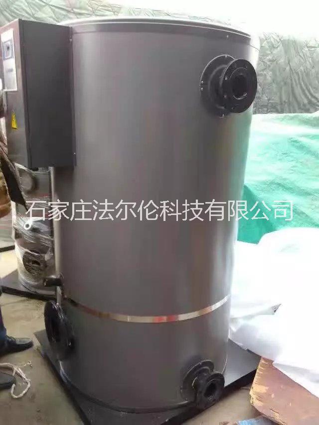 壁掛爐 開水爐200升