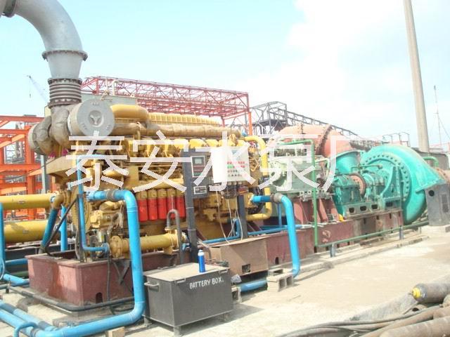 供應(yīng)350EPN-55