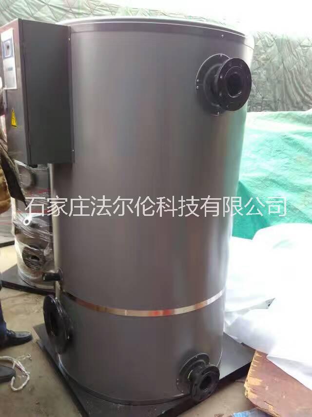 壁掛爐 開水爐200升