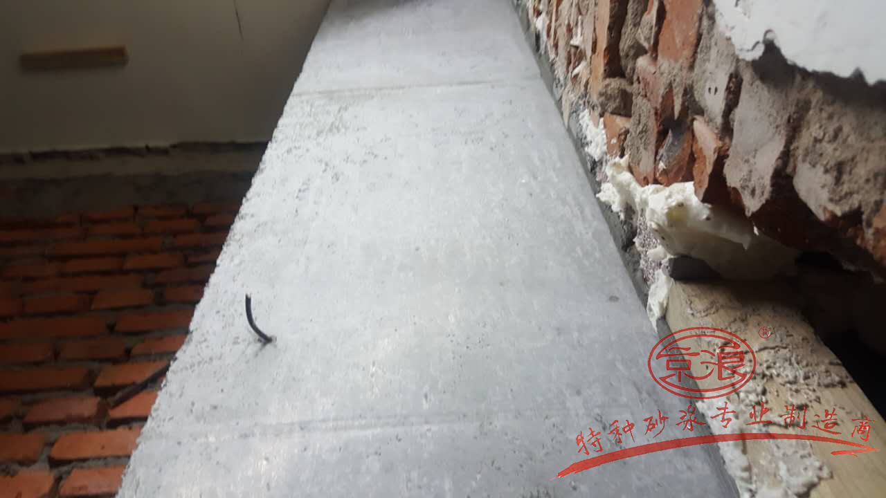 哈爾濱C80超高強(qiáng)灌漿料廠家直銷 超高強(qiáng)灌漿料 C80超高強(qiáng)灌漿料 超高強(qiáng)灌漿料廠家