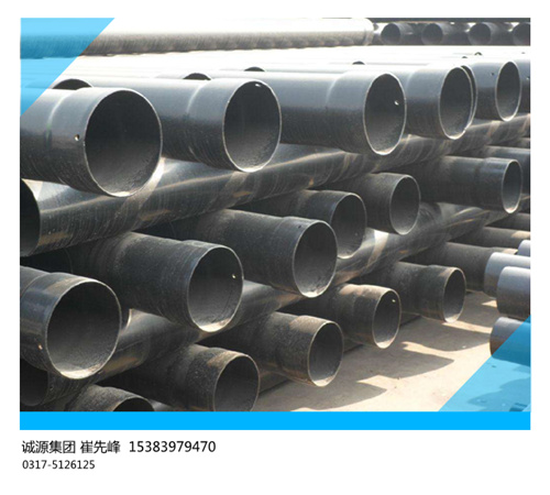 熱浸塑電纜保護管生產(chǎn)廠家