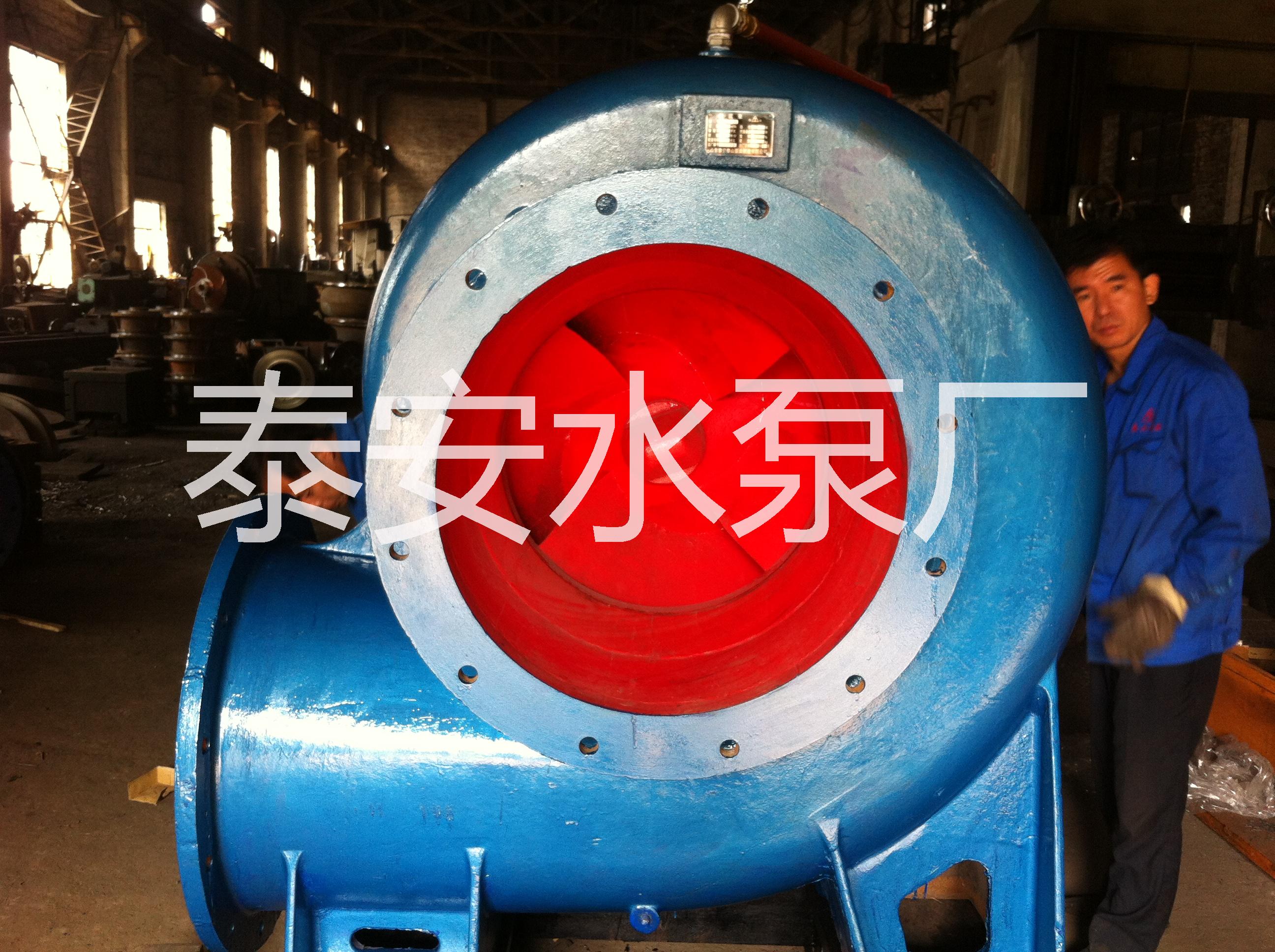 泰安水泵廠，混流泵生產(chǎn)廠家，山東混流泵