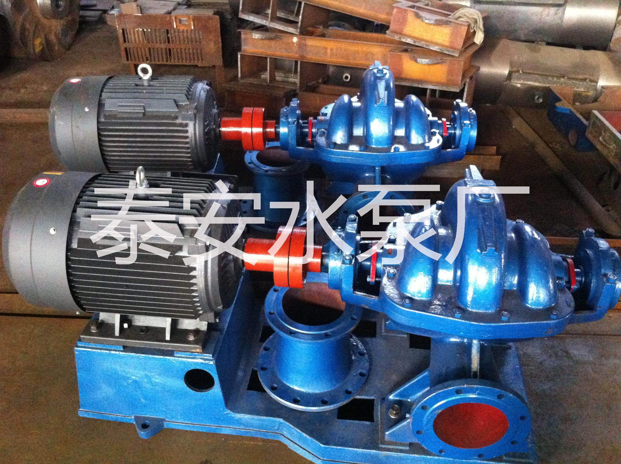 供應(yīng)雙吸泵，泰安雙吸泵，山東雙吸泵廠家