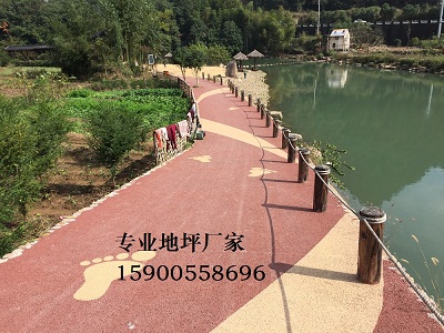 蚌埠彩色透水混凝土直接廠家包工