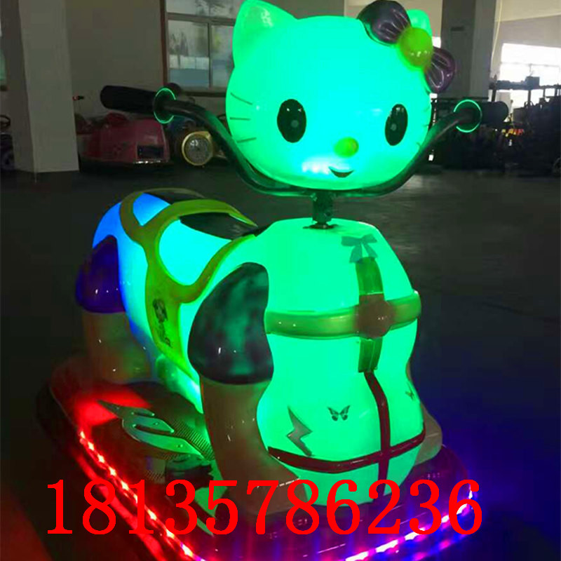 KT毛碰碰車廠家直銷兒童碰碰車新款親子雙坐水晶貓碰碰車豪華發(fā)光KT貓游樂車