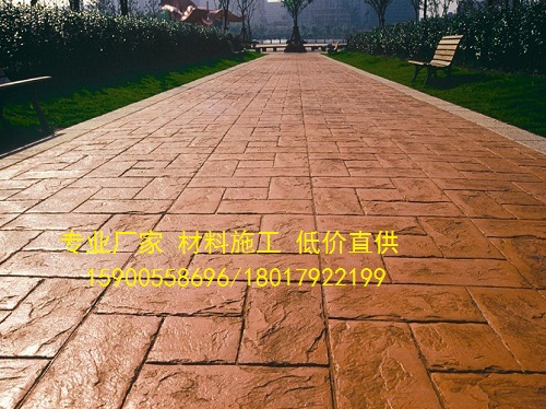 彩色混凝土壓模地坪攤鋪專業(yè)*