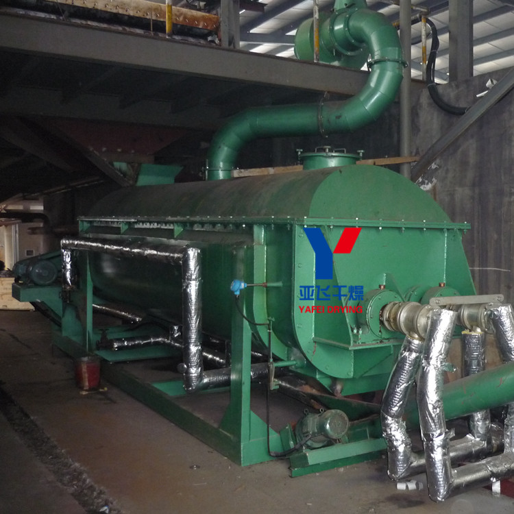 紙漿污泥空心槳葉干燥機(jī) 環(huán)保設(shè)備干燥機(jī)紙漿污泥空心槳葉干燥機(jī)