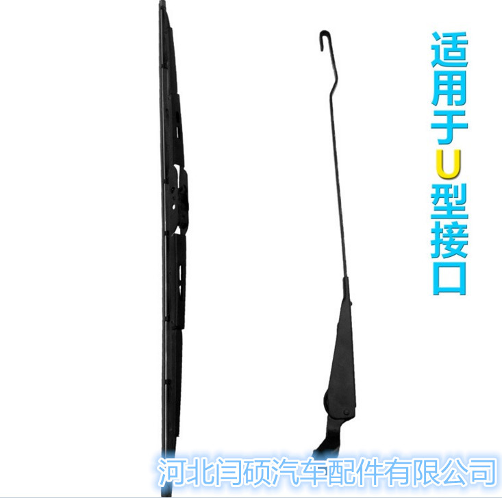 汽車雨刮器批發(fā)有骨雨刷轎車雨刷廠