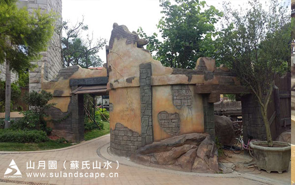假山 仿木裝飾客天下園區(qū)生態(tài)景觀