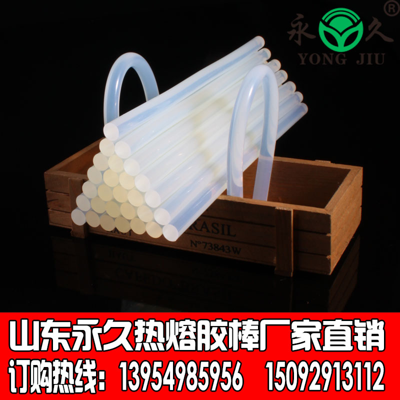 供應(yīng)0-7細熱熔膠棒哪里有批發(fā) 直徑11毫米熱熔膠棒哪里有批發(fā)