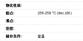 可溶性淀粉