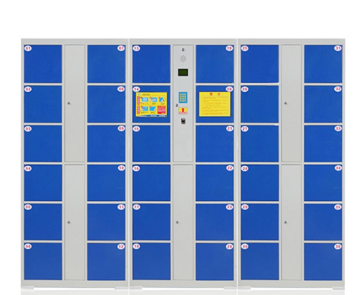 合肥自助寄存柜廠家直銷  安徽寄存柜供應(yīng)商 合肥寄存柜廠家 安徽寄存柜批發(fā)價(jià)格