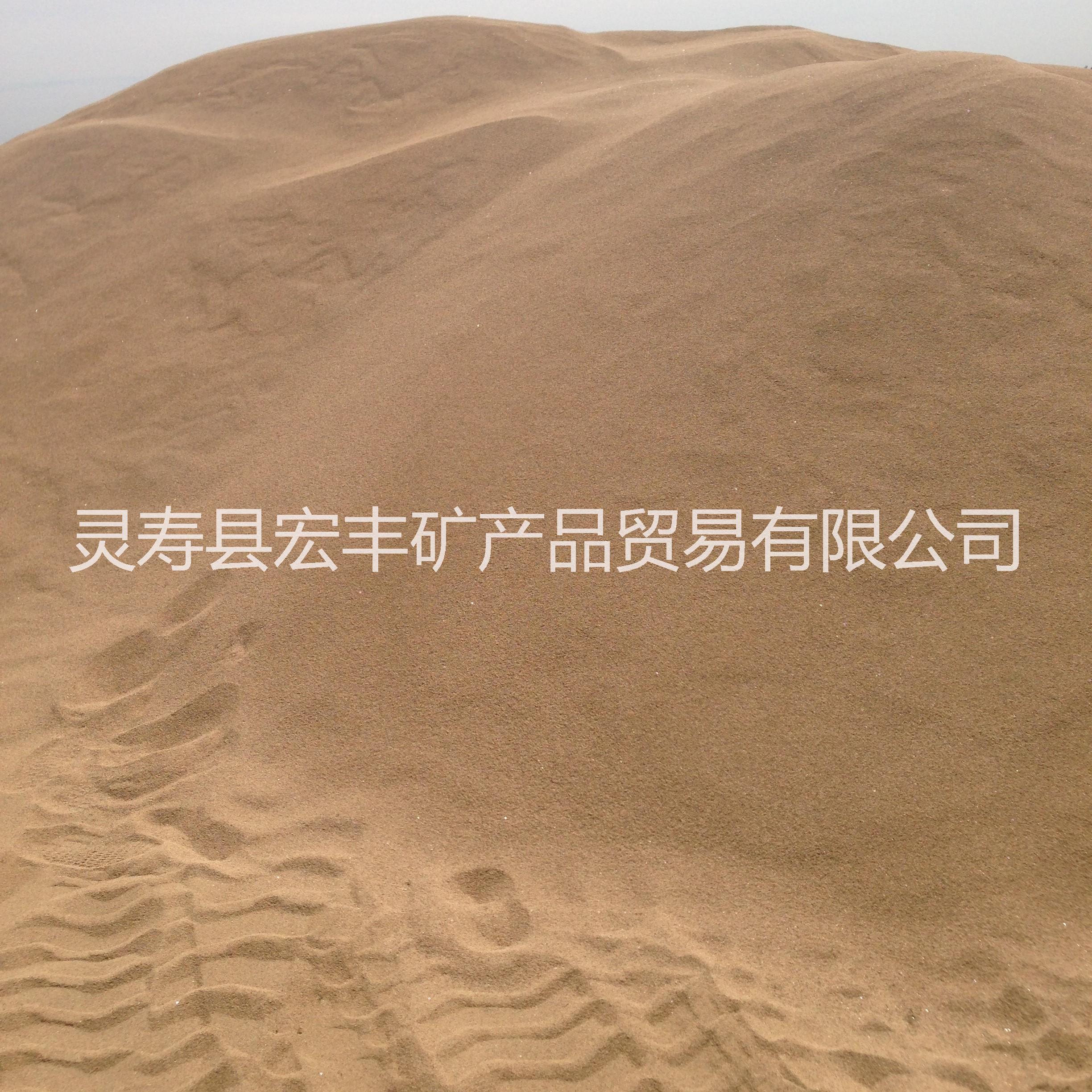 建筑工程河沙廠家批發(fā)   河北建筑混凝土材料烘干砂漿用河沙 河沙山東 河砂山東