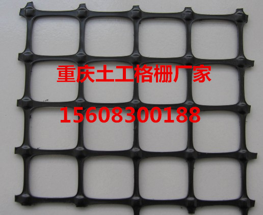 武隆土工格柵廠家//玻纖格柵--PP格柵
