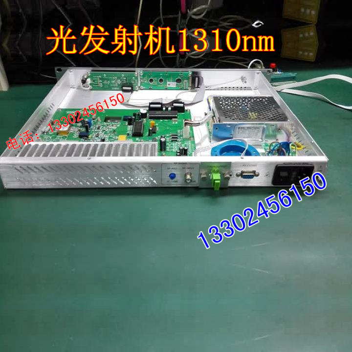 沃克1310nm光發(fā)射機(jī) 20mw有線電視光發(fā)射機(jī)進(jìn)口激光器
