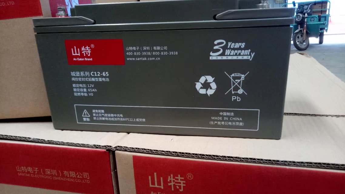 日照山特10KS小時(shí)青島山特電源營銷代理商 日照青島山特電源營銷代理商