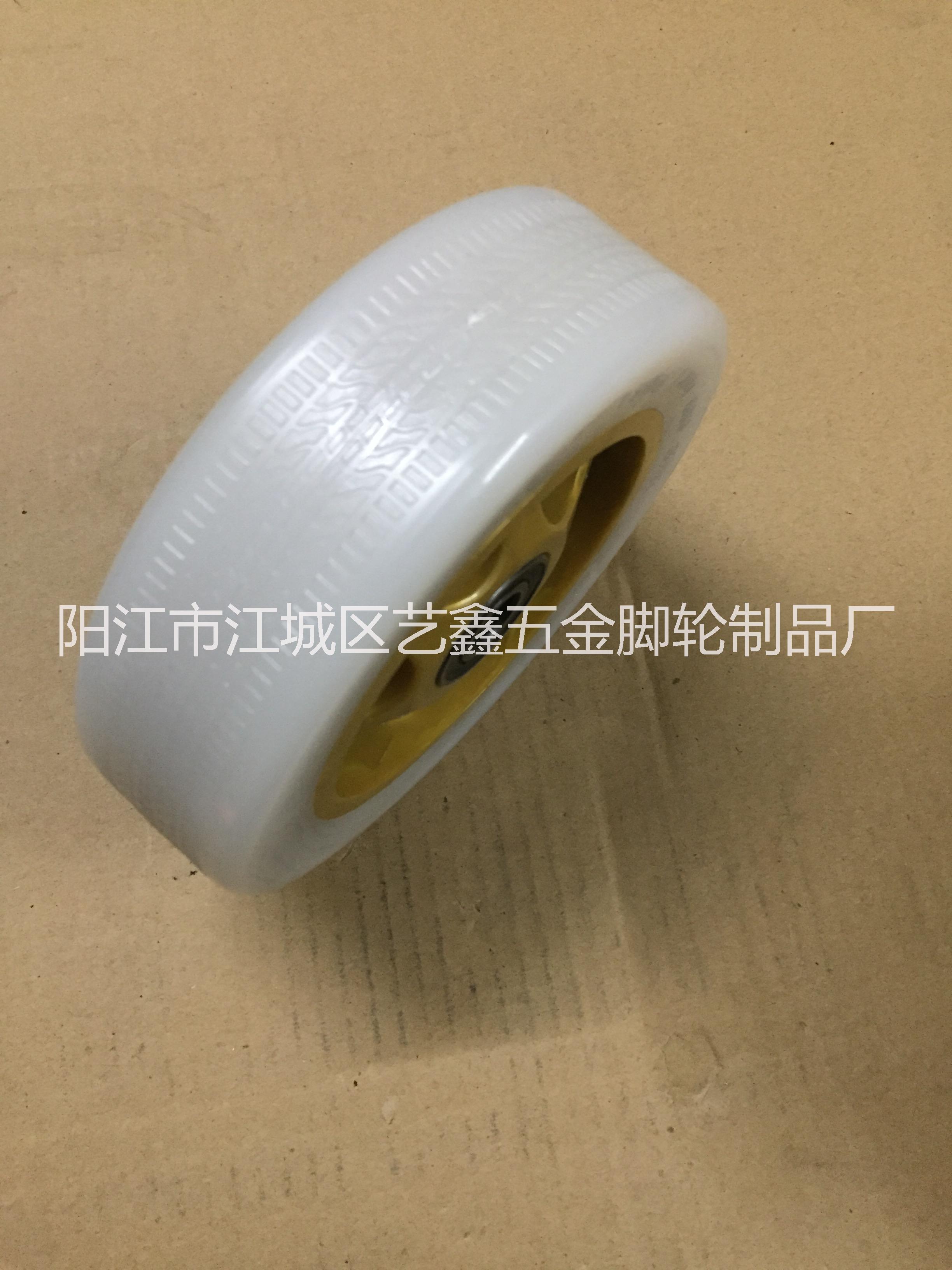 尼龍輪|供應陽江市尼龍輪生產(chǎn)廠家直銷價格咨詢|廣東優(yōu)質(zhì)尼龍輪批發(fā)供應商