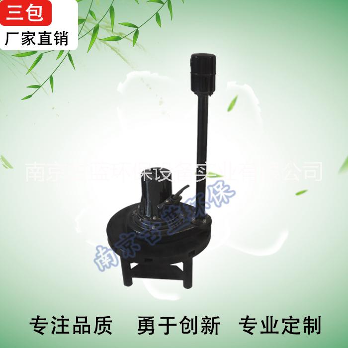 QXB潛水離心曝氣機(jī) 污水處理離心曝氣機(jī) 潛水射流曝氣機(jī)