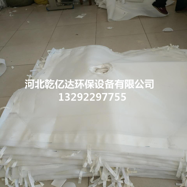 壓濾機(jī)濾布 丙綸單絲濾布 洗煤用丙綸濾布 耐酸堿耐高溫濾布  壓濾機(jī)濾布 丙綸單絲濾布