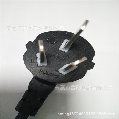 家用電器連接插頭線/電風(fēng)扇插頭線 連接插頭AC線