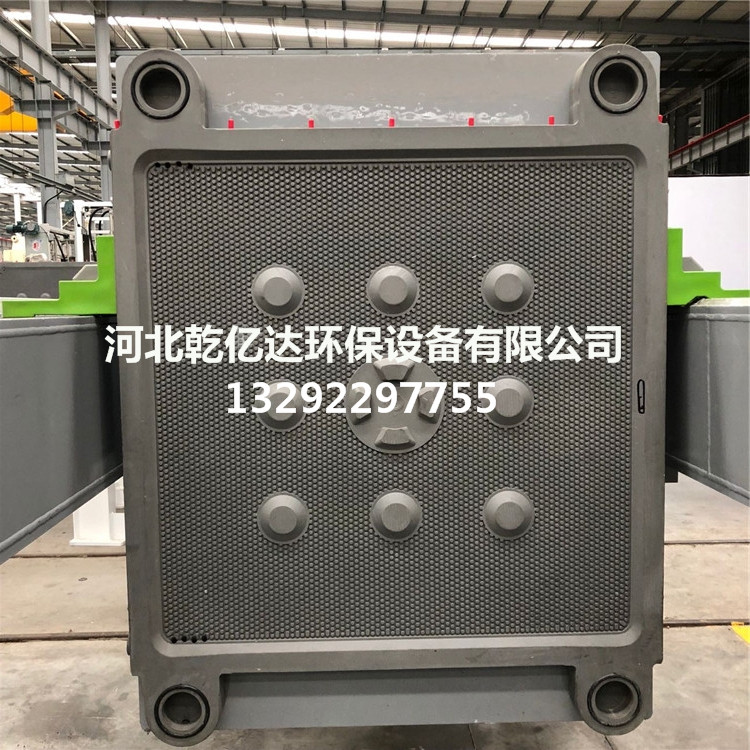 廠家直銷壓濾機(jī)濾板 耐酸堿 耐高溫隔膜濾板